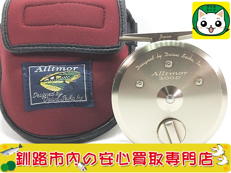 ダイワ　フライリール アルトモア Daiwa Aiimor 200D 買取